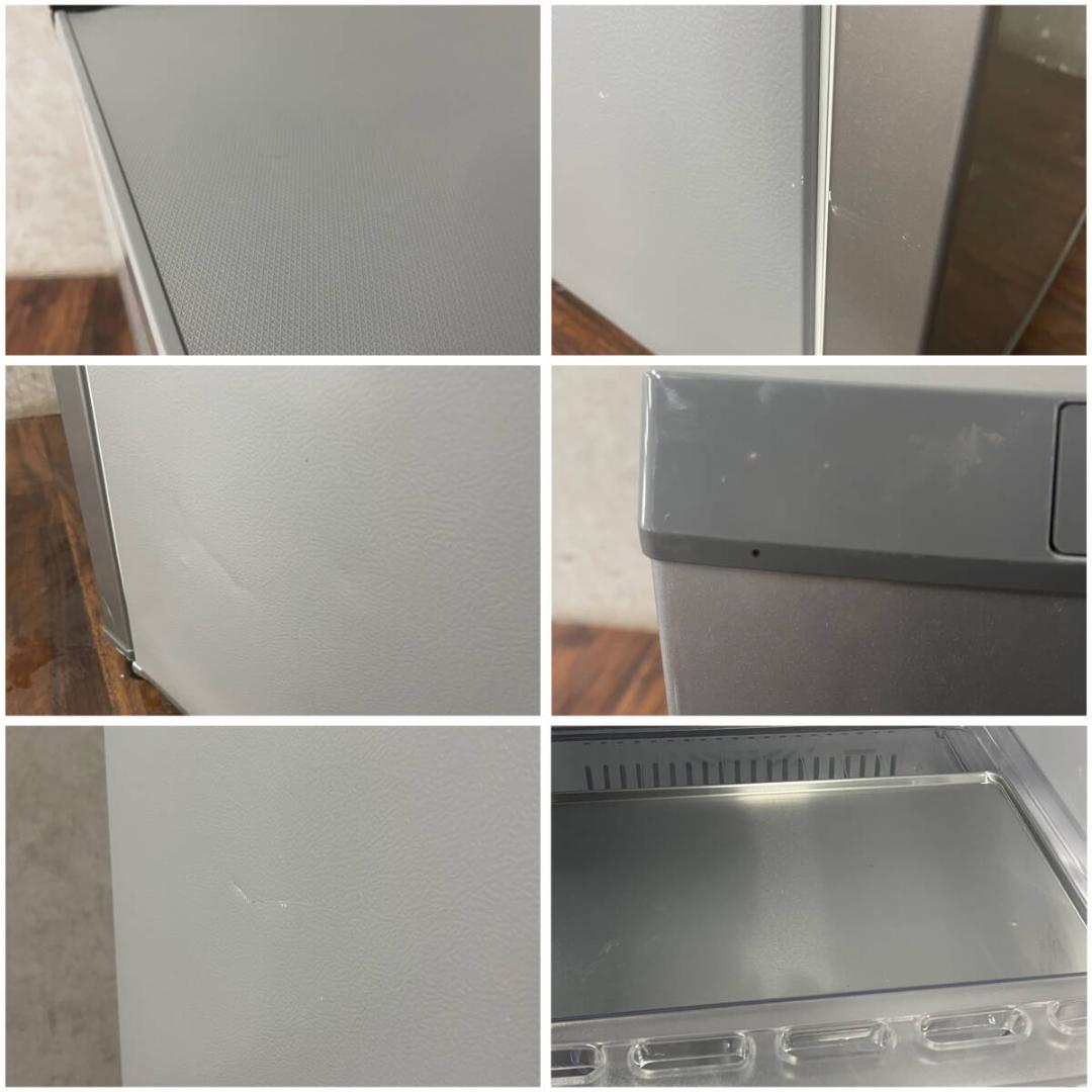 Panasonic パナソニック NR-FZ120D-SS ノンフロン冷凍庫
