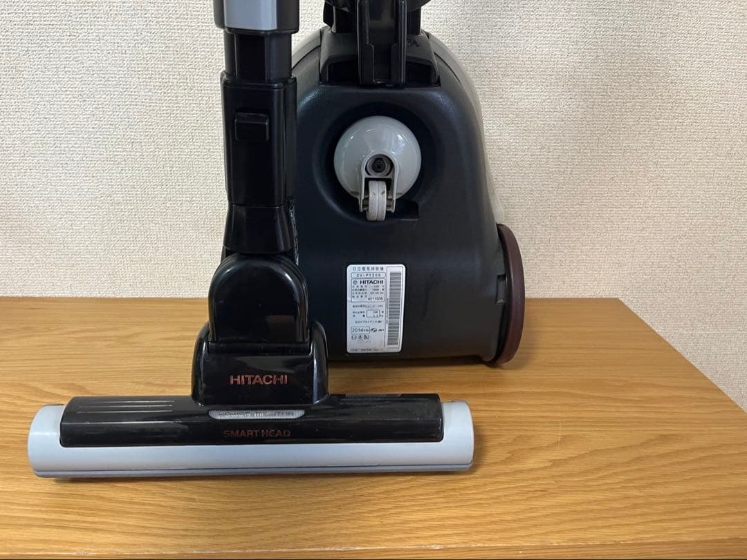日立 CV-PY300 掃除機 紙パック式 中古 動作品
