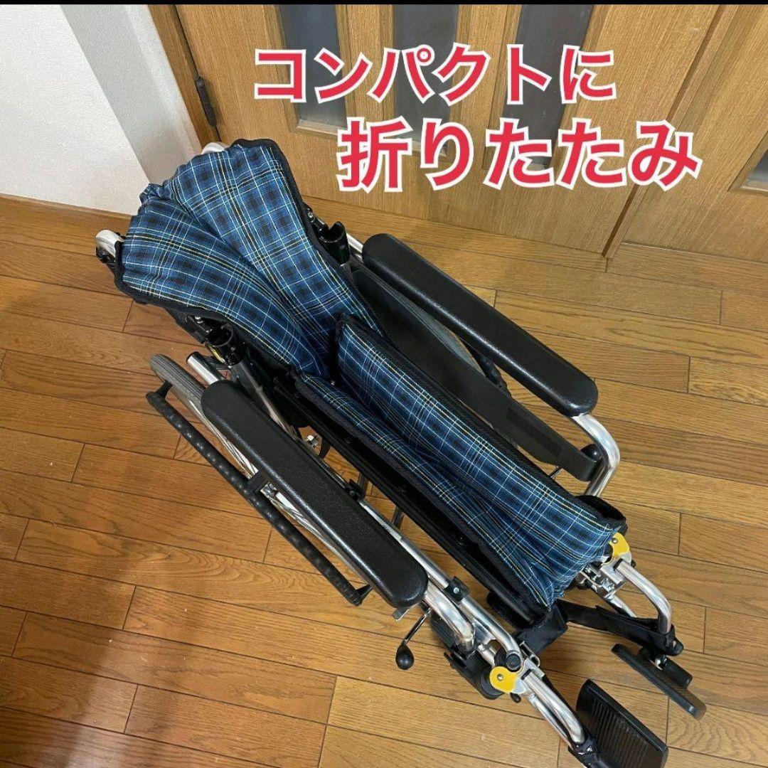 ♿️ 自走式 軽量スリム 車椅子 とても便利な多機能タイプ リハビリ訓練に最適