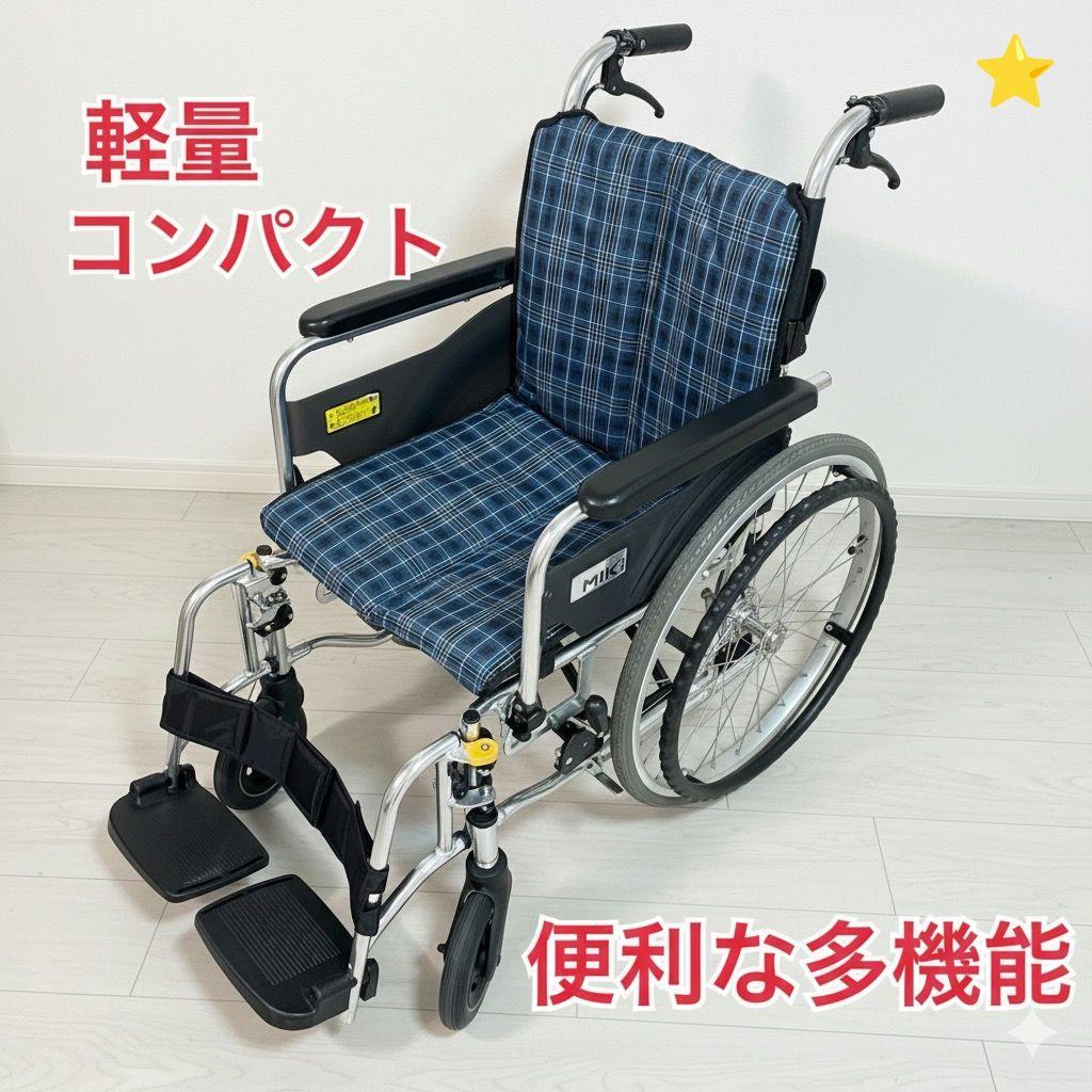 ♿️ 自走式 軽量スリム 車椅子 とても便利な多機能タイプ リハビリ訓練に最適