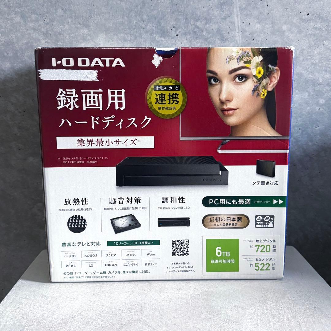 I/O DATA 外付けハードディスク 6.0TB HDCZ-UT6K