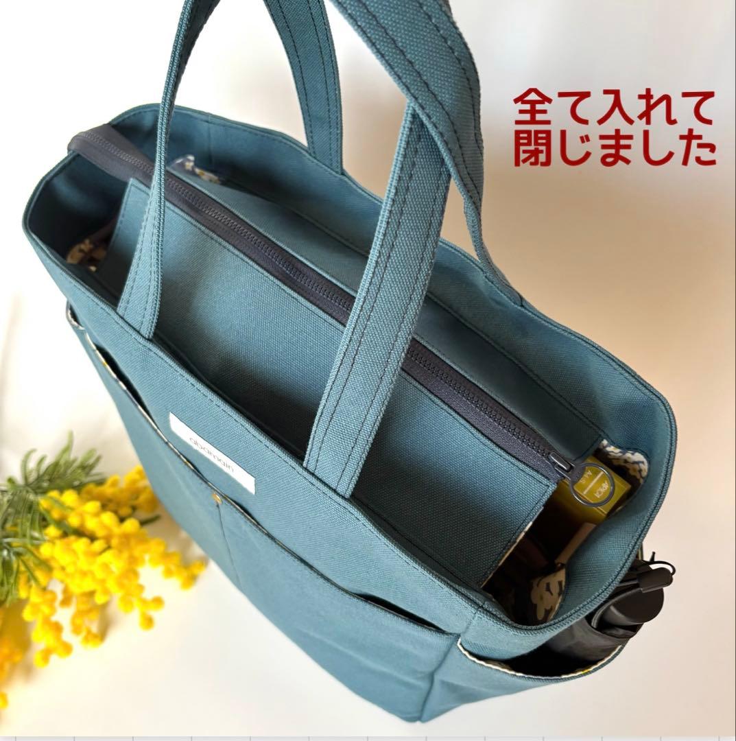 倉敷8号帆布サイドポケット付きトートバッグL ミネラルブルー×あじさい柄