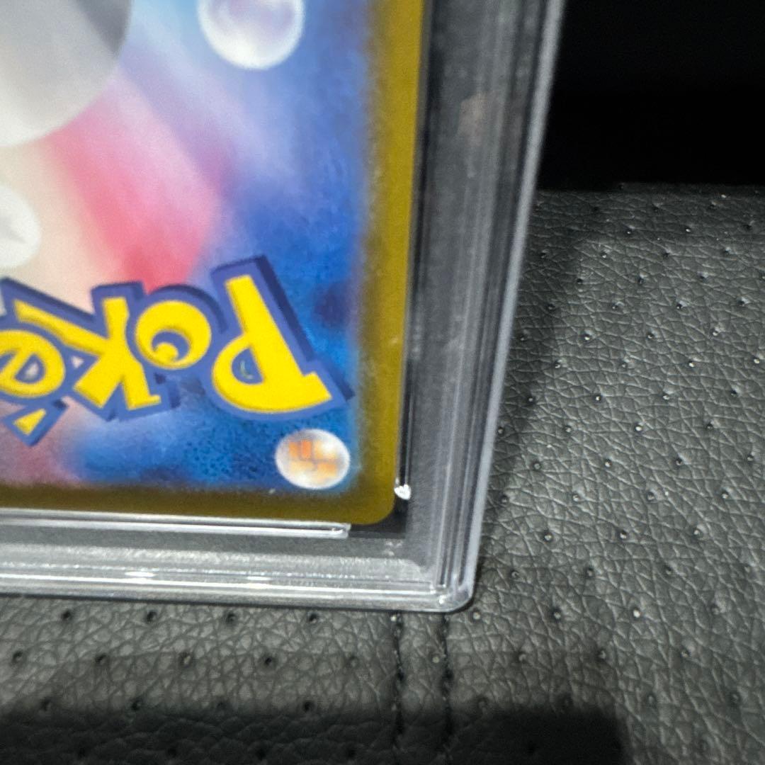 ナンジャモのカイデン プロモ PSA10