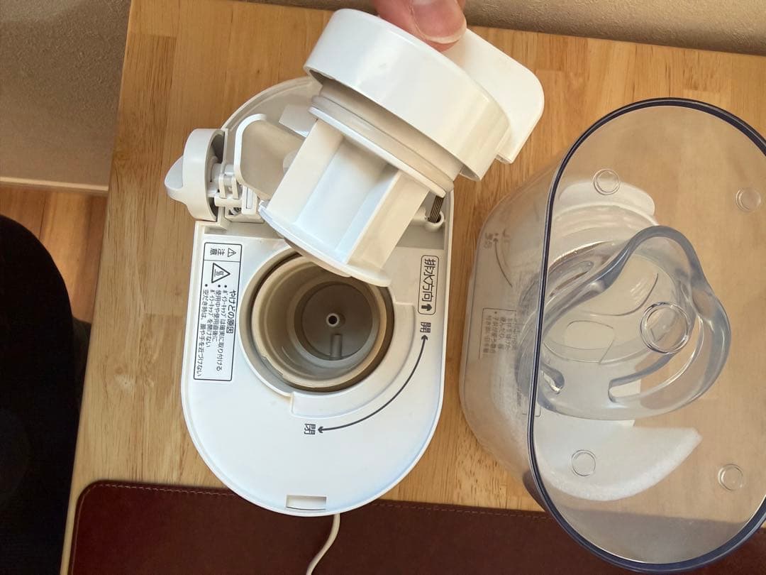 Panasonic スチーム