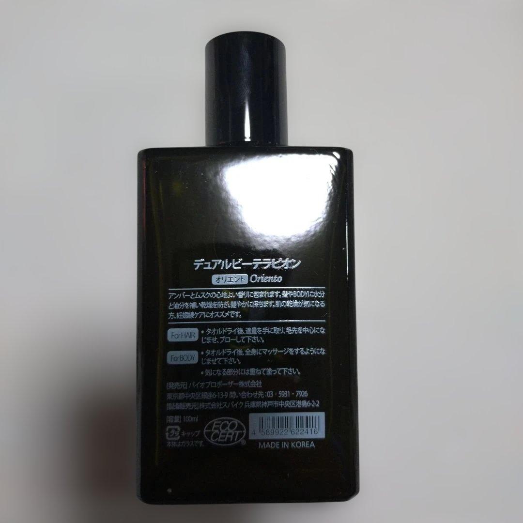 dualvie THERAPYON OIL Oriento ヘア＆ボディオイル