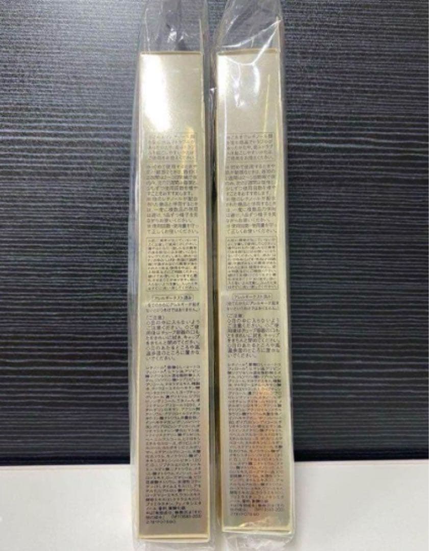 2本資生堂 エリクシールシュペリエルレチノパワー リンクルクリームＬ(22g)_
