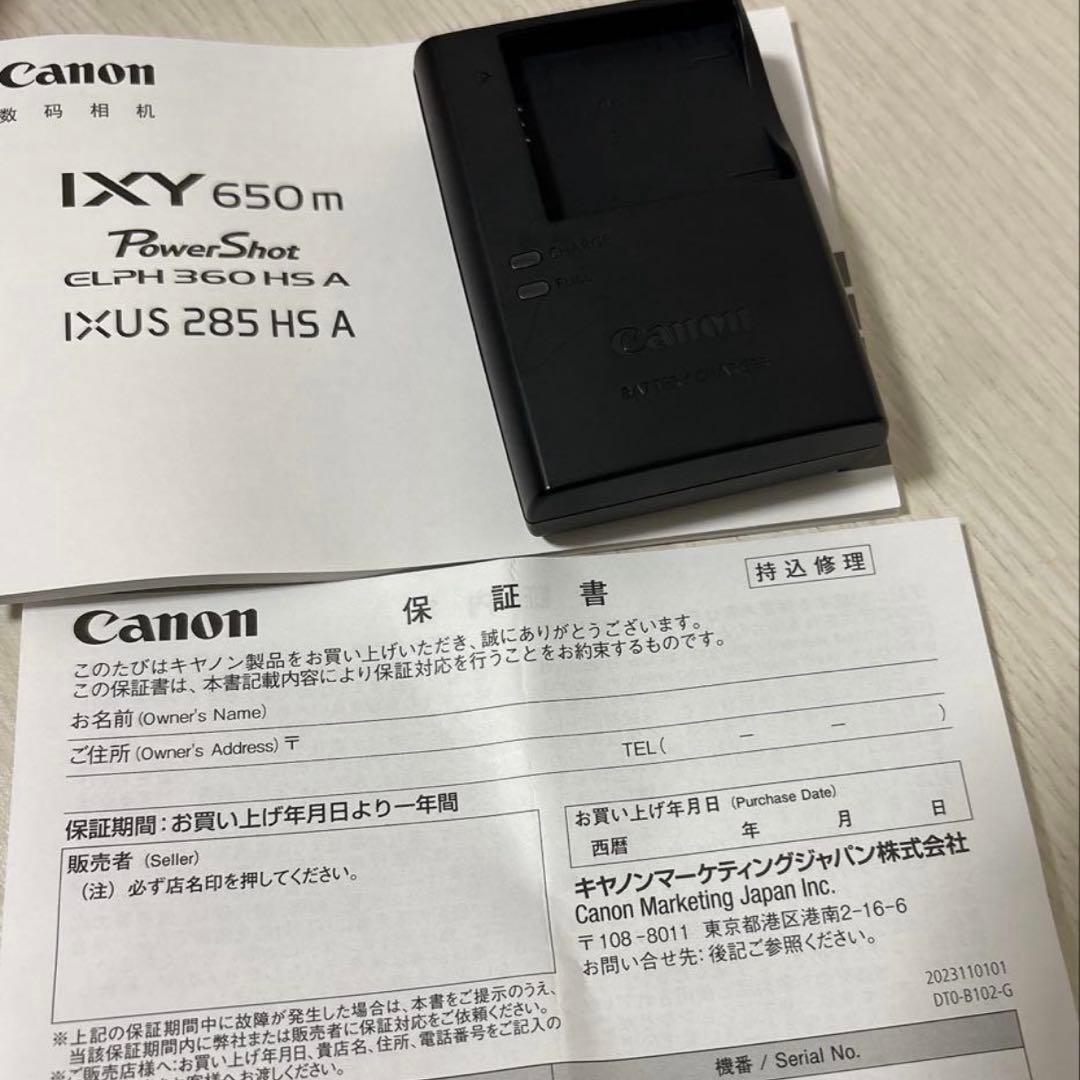 【極美品】canon ixy650m BK 箱付きバッテリー 充電器 付属品