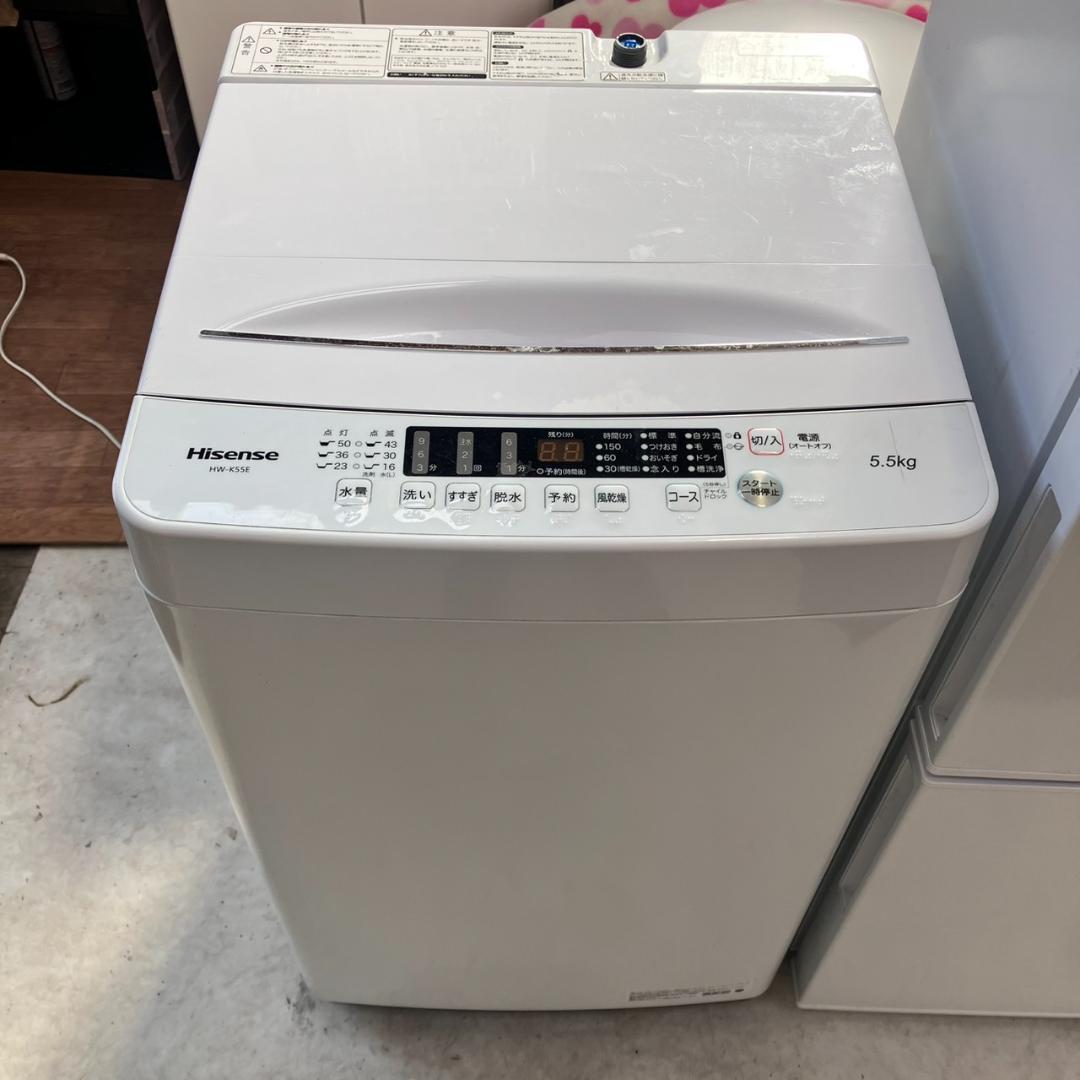 （一人暮らし家電セット）福岡市限定 配送設置無料 冷蔵庫＆洗濯機のセット♬