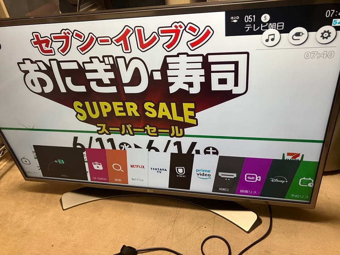 LG 液晶カラーテレビ 43UH6500-JA 43インチ 2016年製