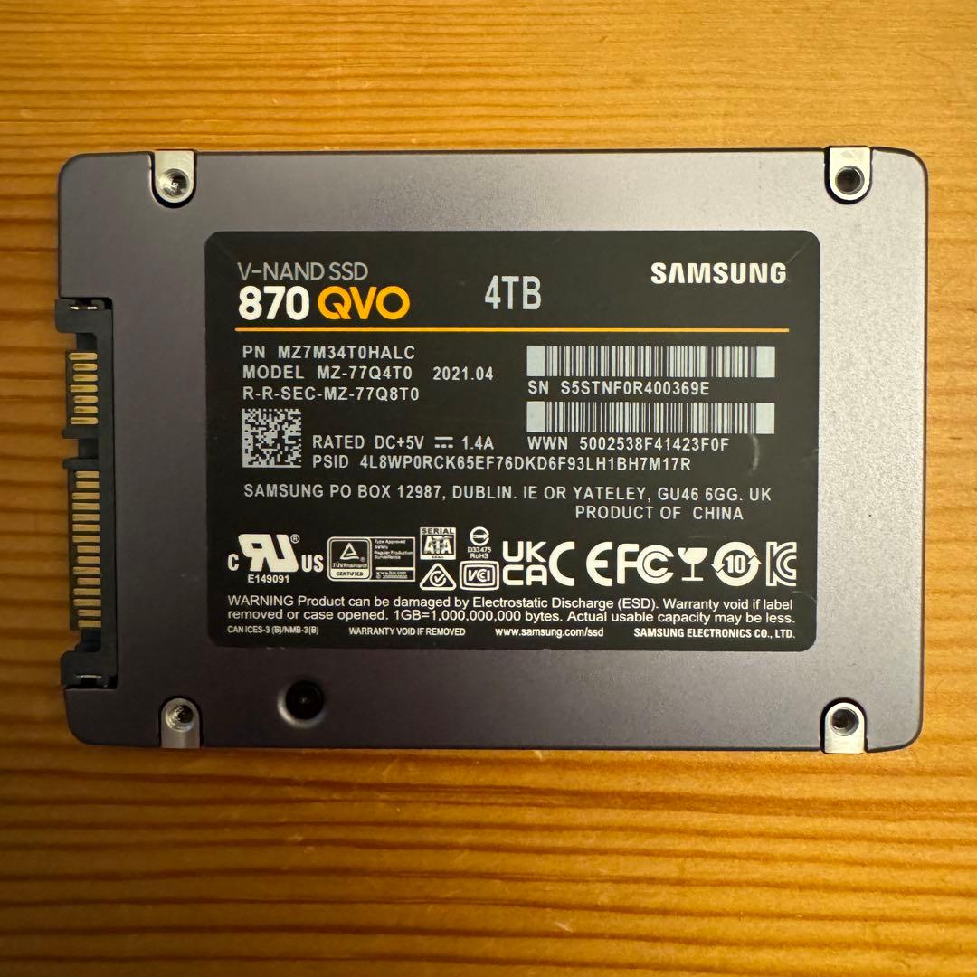 内蔵型SSD Samsung 870 QVO 4TB SSD