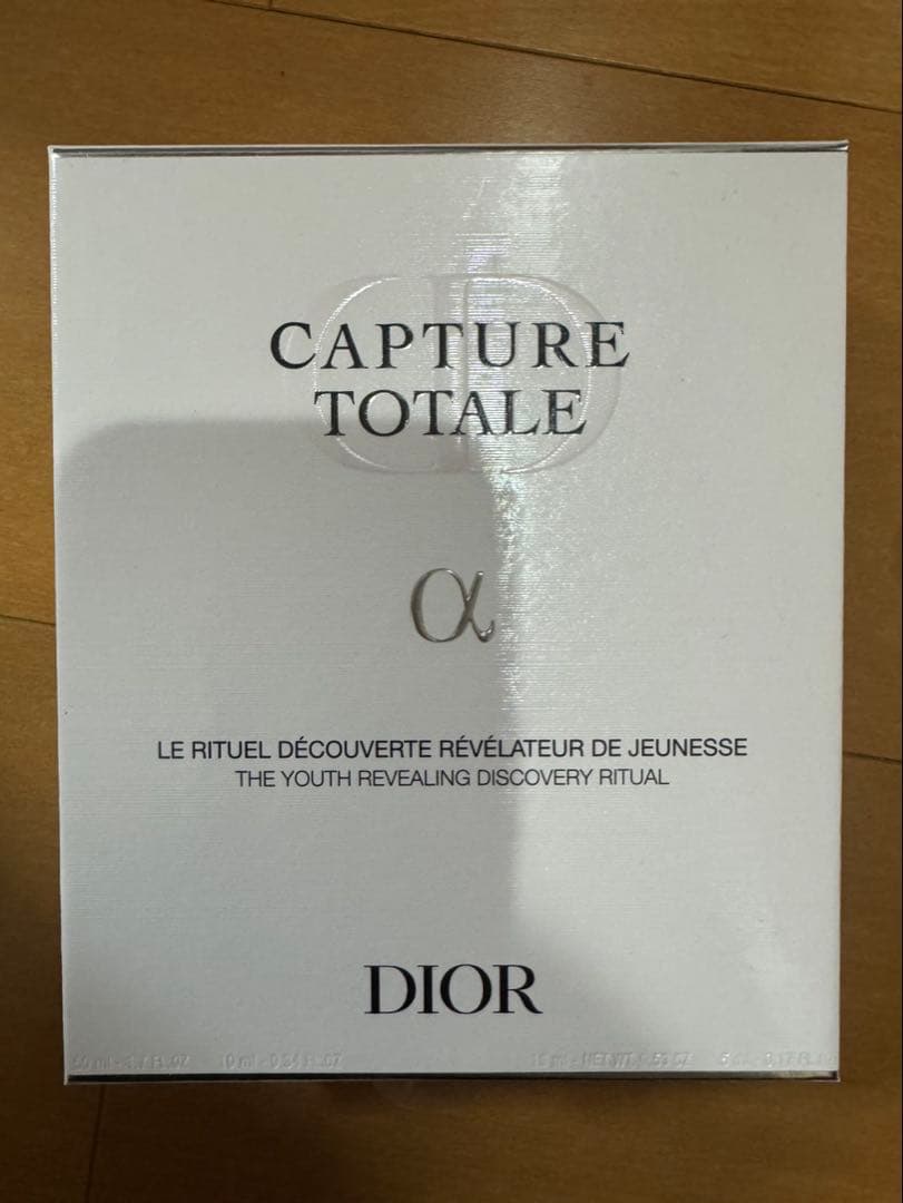Dior ディオール　カプチュールトータルディスカバリーキット