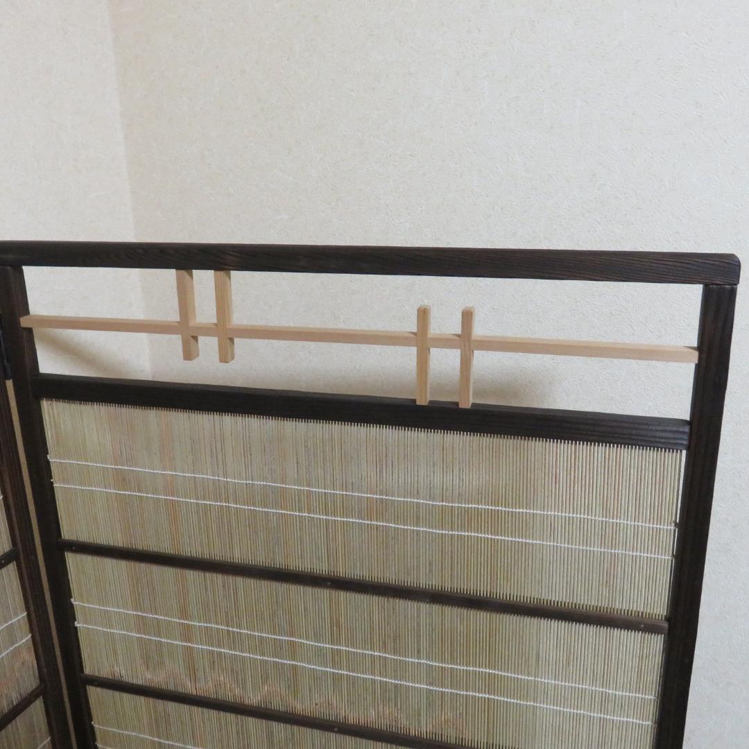 衝立 屏風 御簾屏風 焼杉 みすびょうぶ 茶道具 茶器 茶の湯