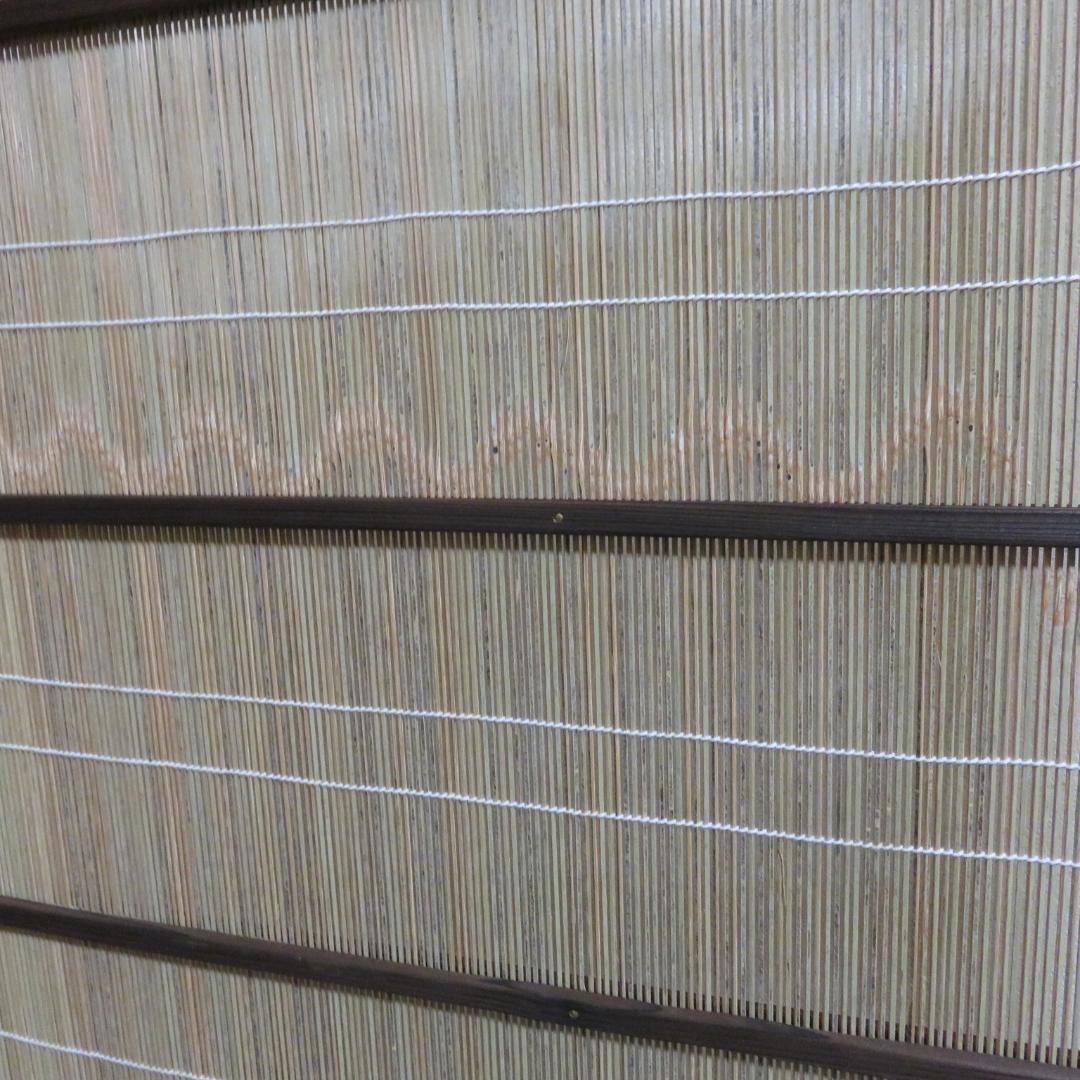 衝立 屏風 御簾屏風 焼杉 みすびょうぶ 茶道具 茶器 茶の湯