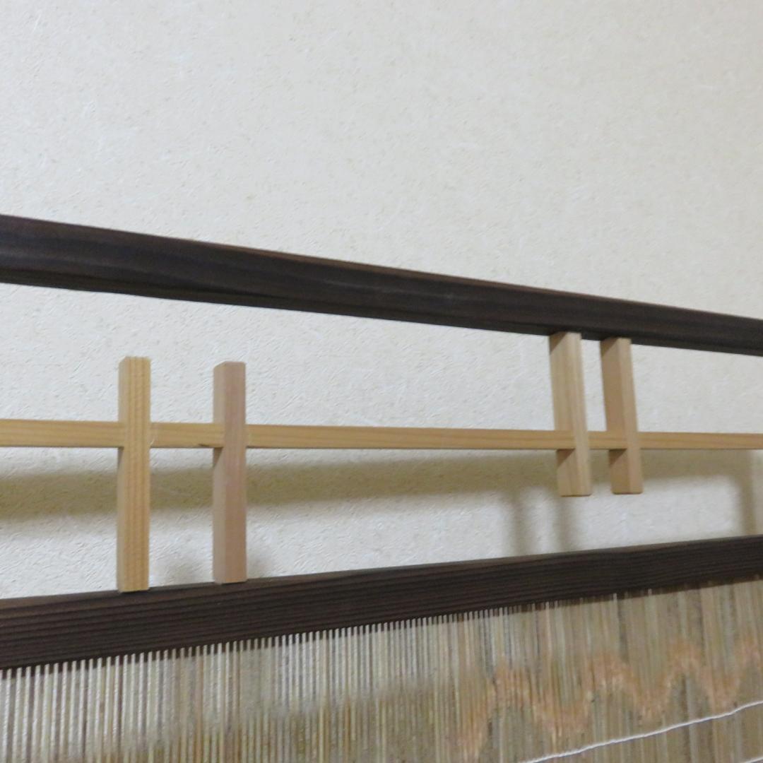 衝立 屏風 御簾屏風 焼杉 みすびょうぶ 茶道具 茶器 茶の湯