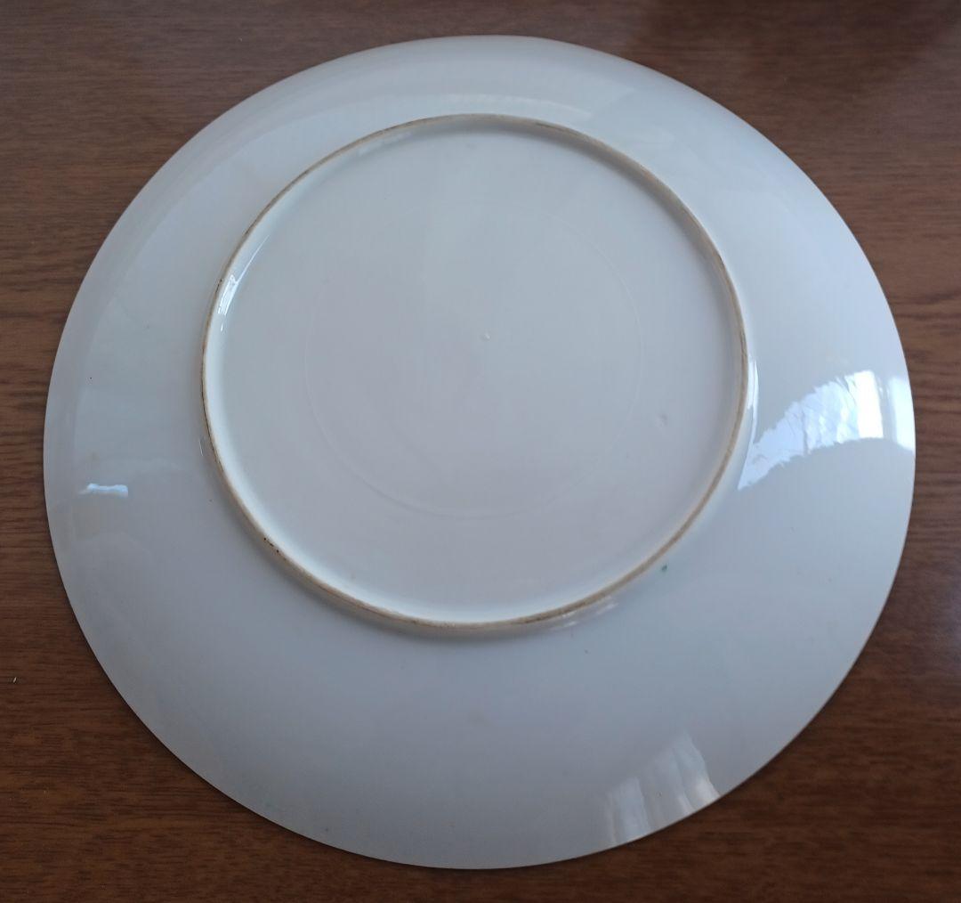 絵皿　松月　鯉　作家名入り