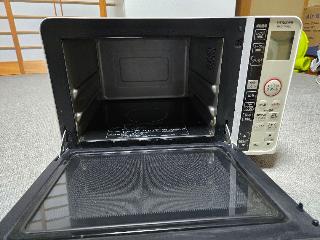 【引取限定】冷蔵庫 gr-r33s 東芝 日立 電子レンジ オーブン