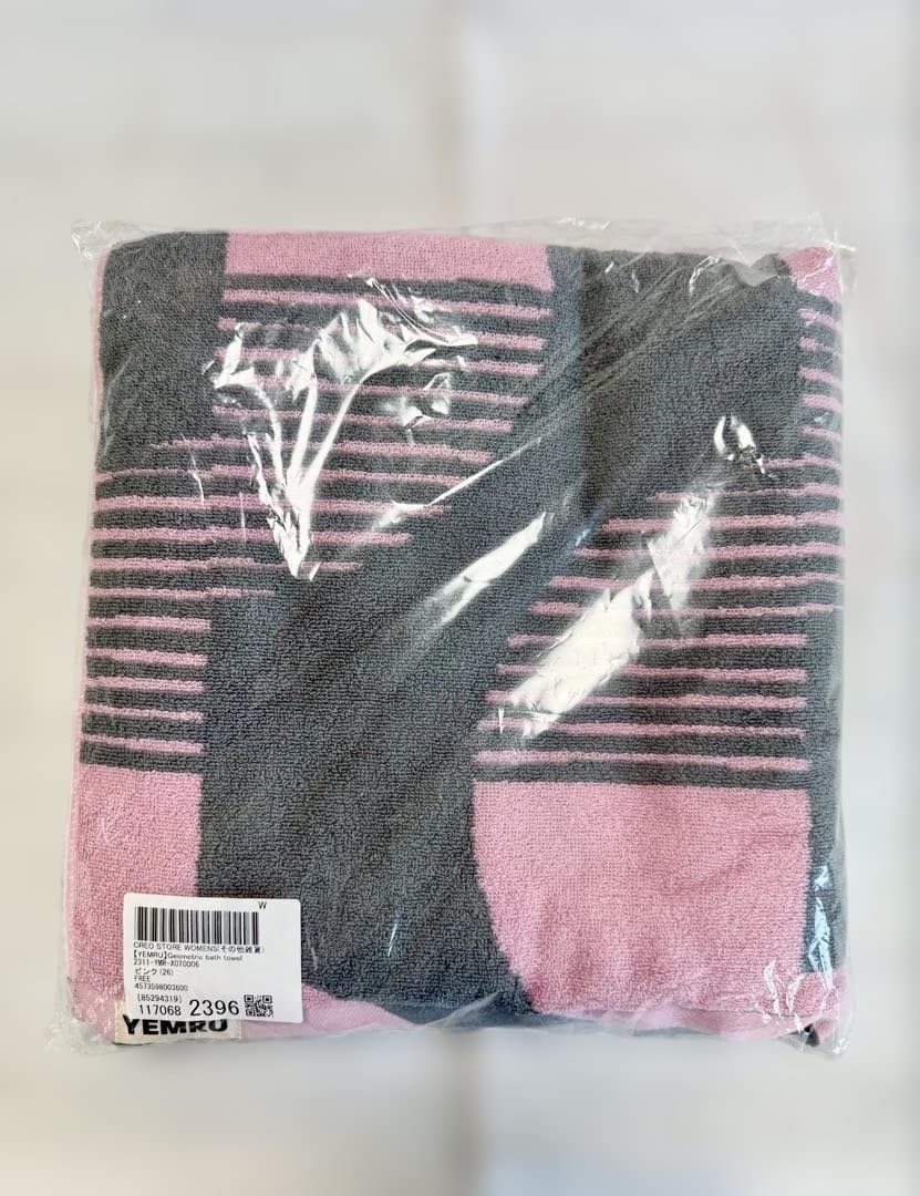 YEMRUGeometric bath towelジオメトリックバスタオル新品