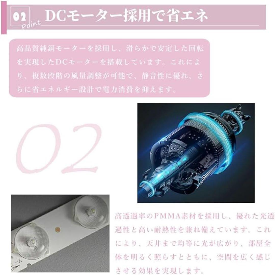 照明付きDCモーターサーキュレーター