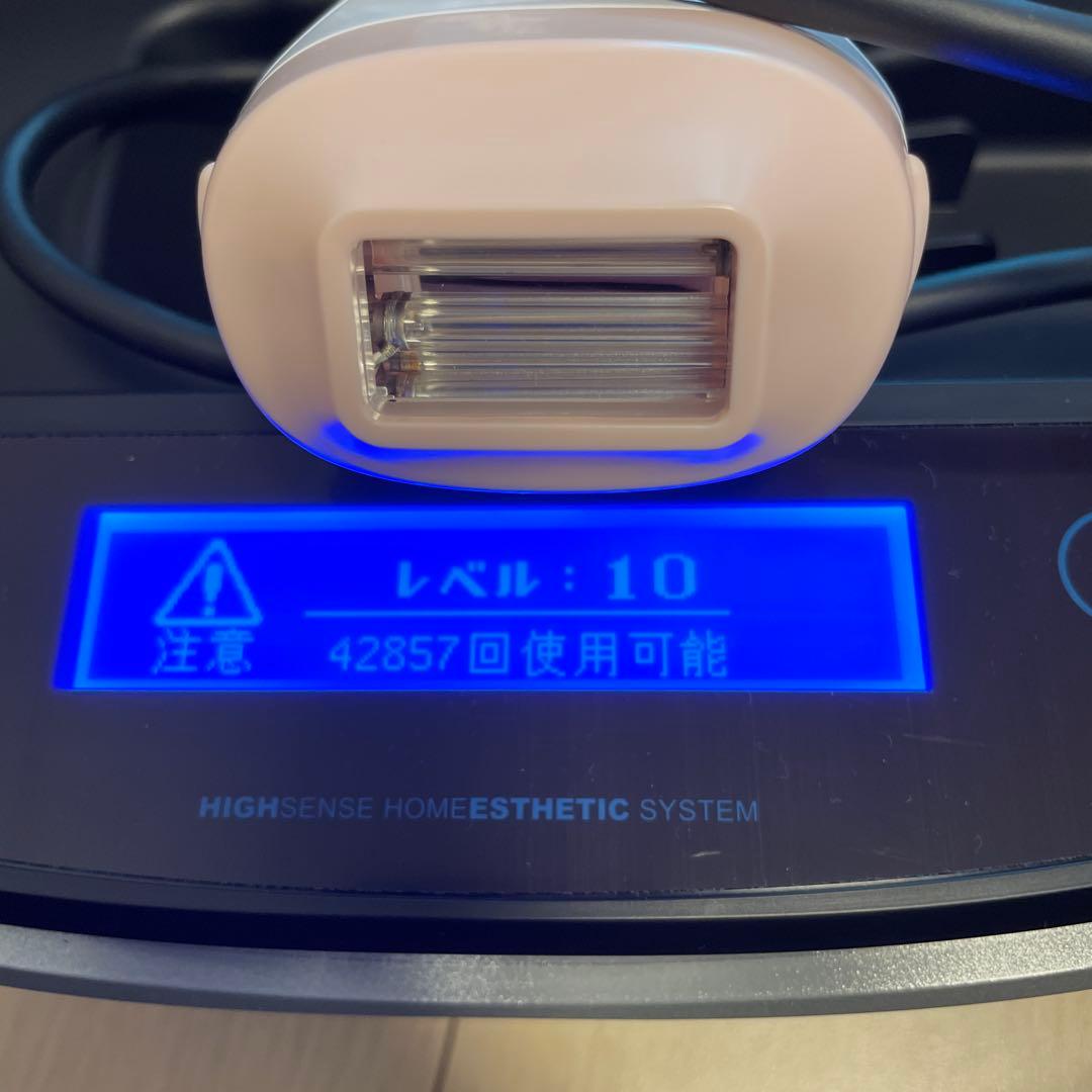 ケノン　脱毛器　version7.1 パールホワイト