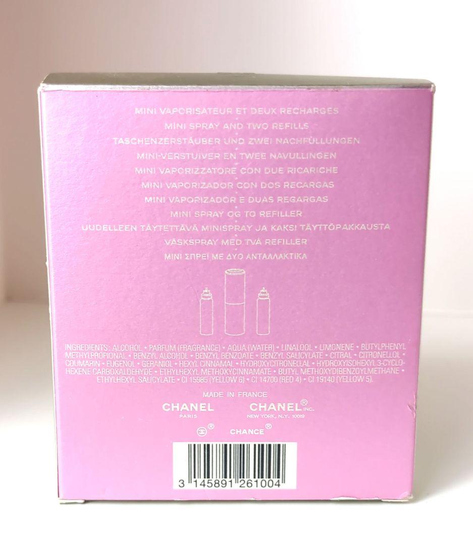 CHANEL CHANCE TWIST AND SPRAY 新品未使用品
