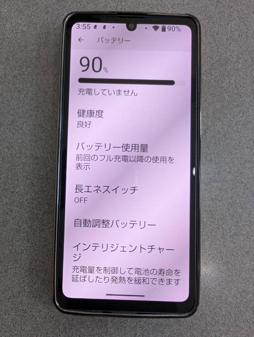 AQUOS sense8 スマートフォン本体 SH-M26