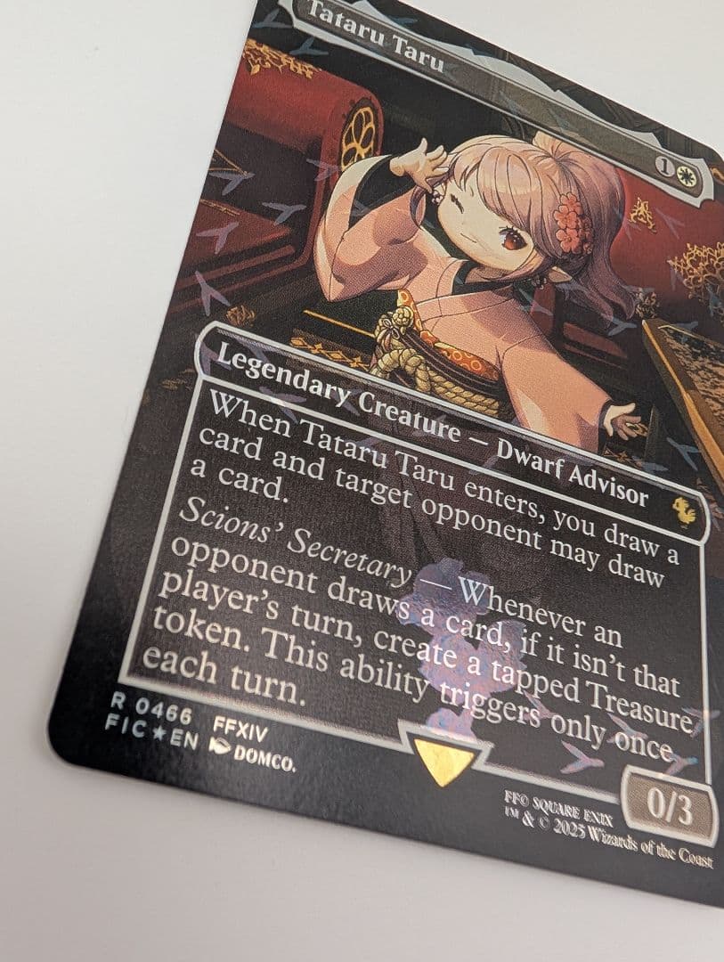 FOIL MTG 英語 タタル・タル 全面アート版・チョコボトラック仕様