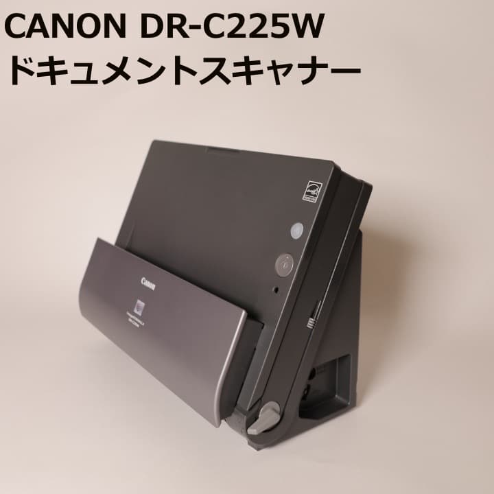 Canon imageFORMULA DR-C225W ドキュメントスキャナー