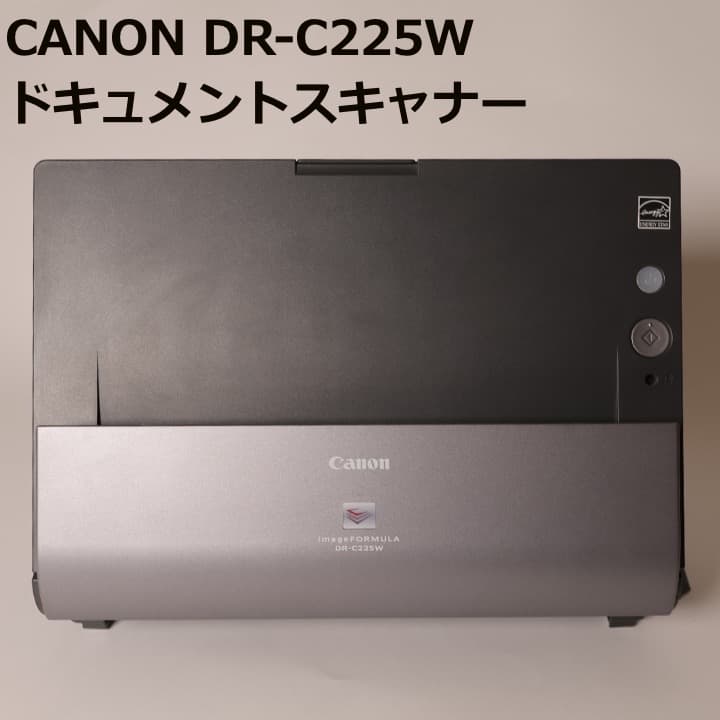 Canon imageFORMULA DR-C225W ドキュメントスキャナー