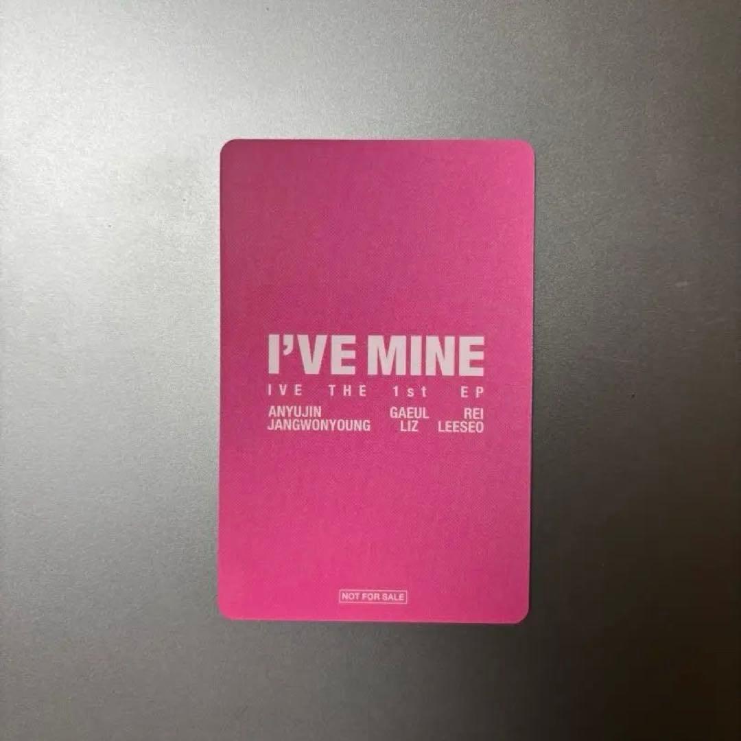 IVE MINE トレカ ウォニョン 幕張 会場限定