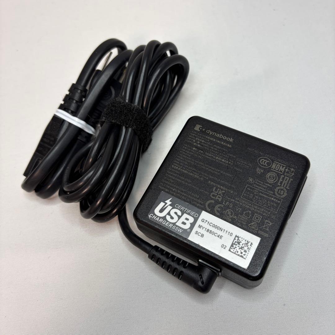 使用少 準美品 dynabook G83 第11世代 i5 16GB 256GB
