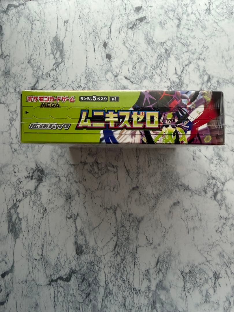ポケモンカード　ムニキスゼロ　シュリンク付きbox