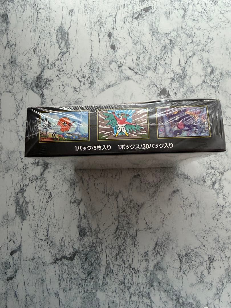 ポケモンカード　ムニキスゼロ　シュリンク付きbox