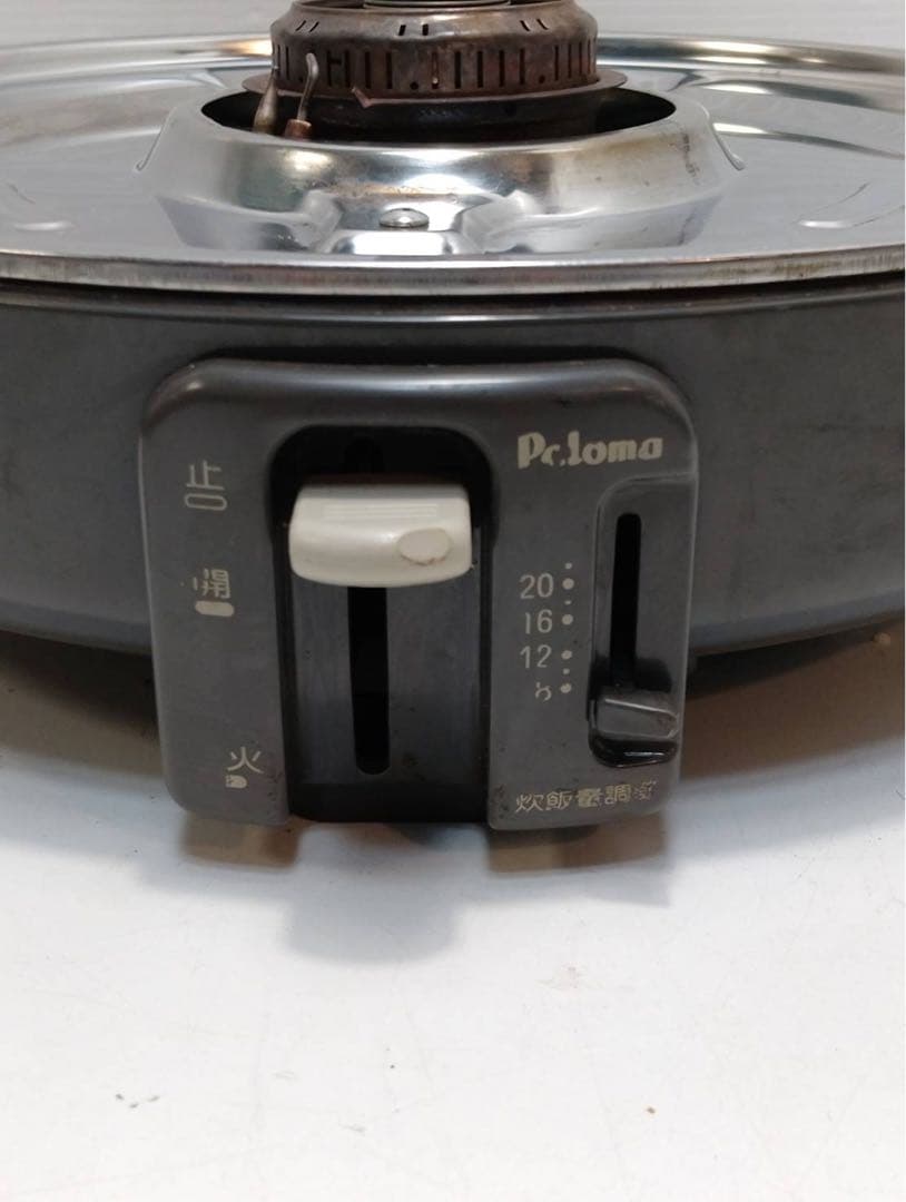 パロマ 業務用ガス炊飯器 PR-4100S 都市ガス 2.2升（4.0L）