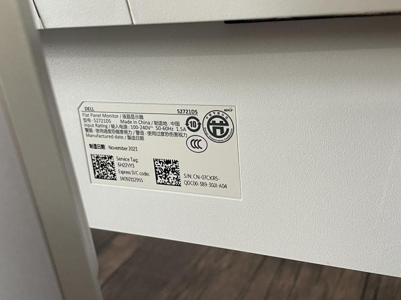 ①DELL　27インチ　液晶モニター S2721DS　2023年製