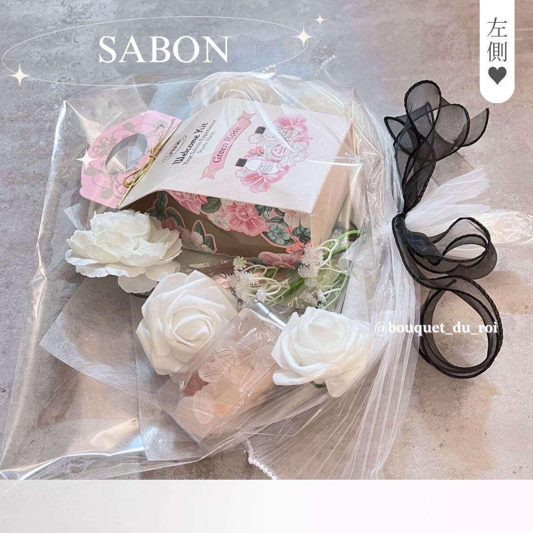 コスメブーケ 結婚式 誕生日 プレゼント SABON 3-30
