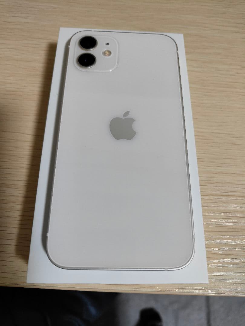 Apple iPhone 12 ホワイト 本体 化粧箱、充電ケーブル付き