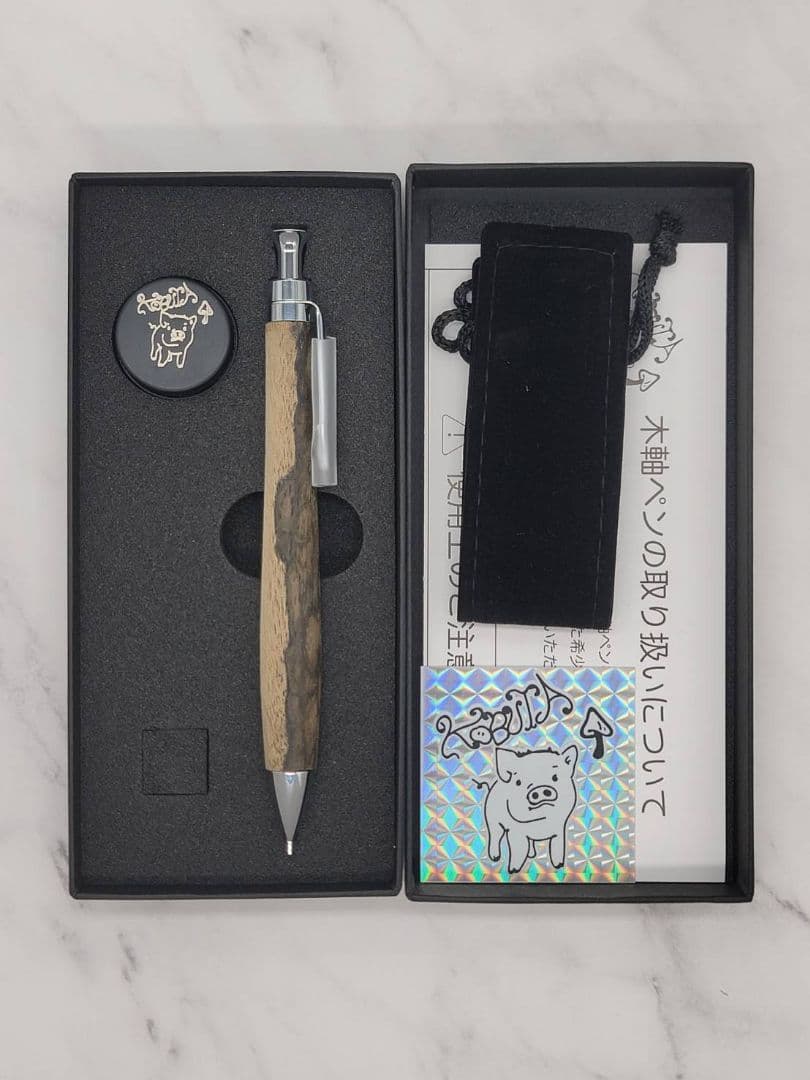 新品　こぶた工房　黒柿孔雀杢　極上　シャープペンシル0.5