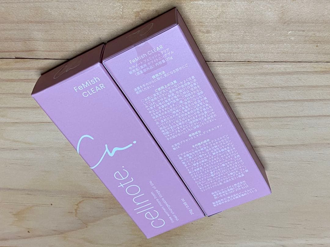 【新品未使用】未使用 セルノート フェミッシュクリア 25g 薬用美白クリーム