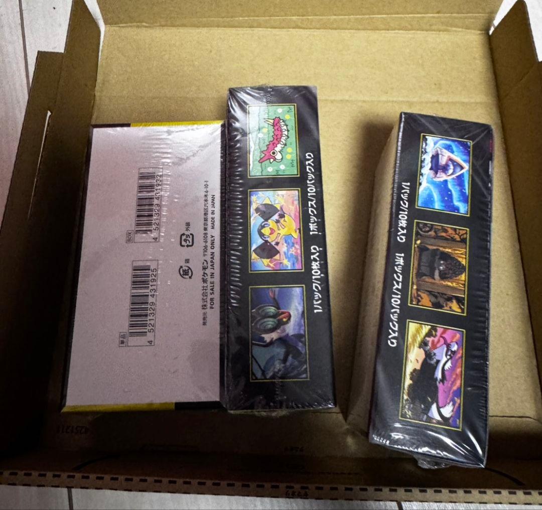 ポケモンカードゲーム MEGA ハイクラスパック MEGAドリームex 3box