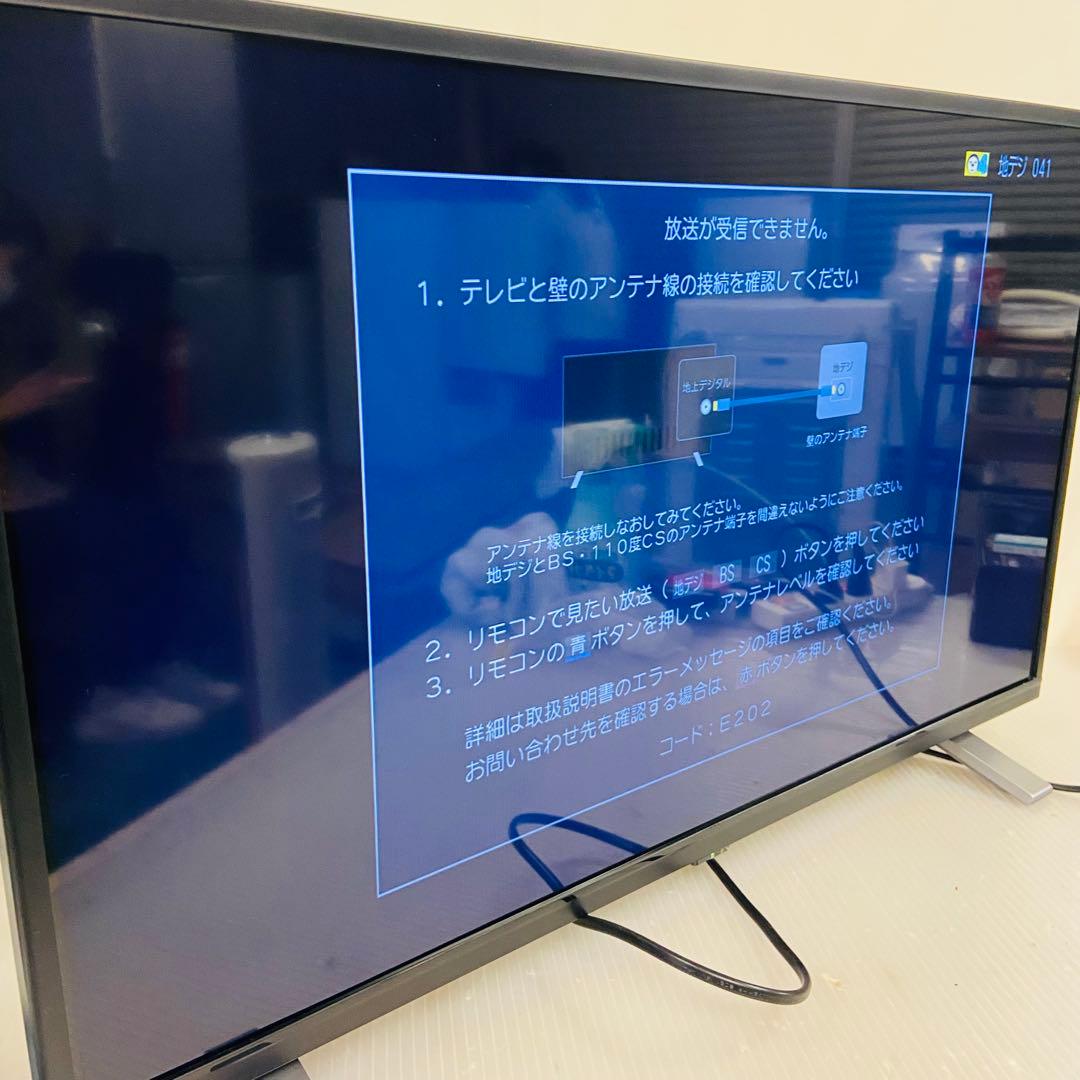 3r38.TOSHIBA REGZA 液晶テレビ 32V34 2021年製