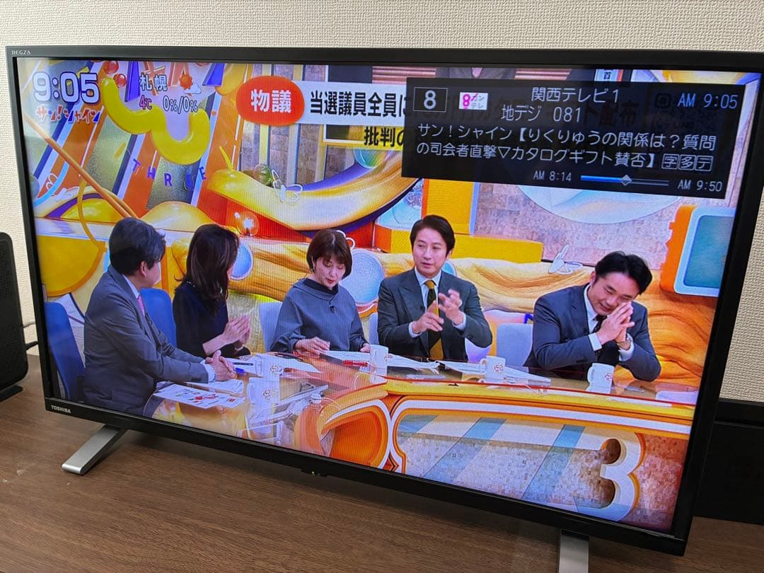 3r38.TOSHIBA REGZA 液晶テレビ 32V34 2021年製