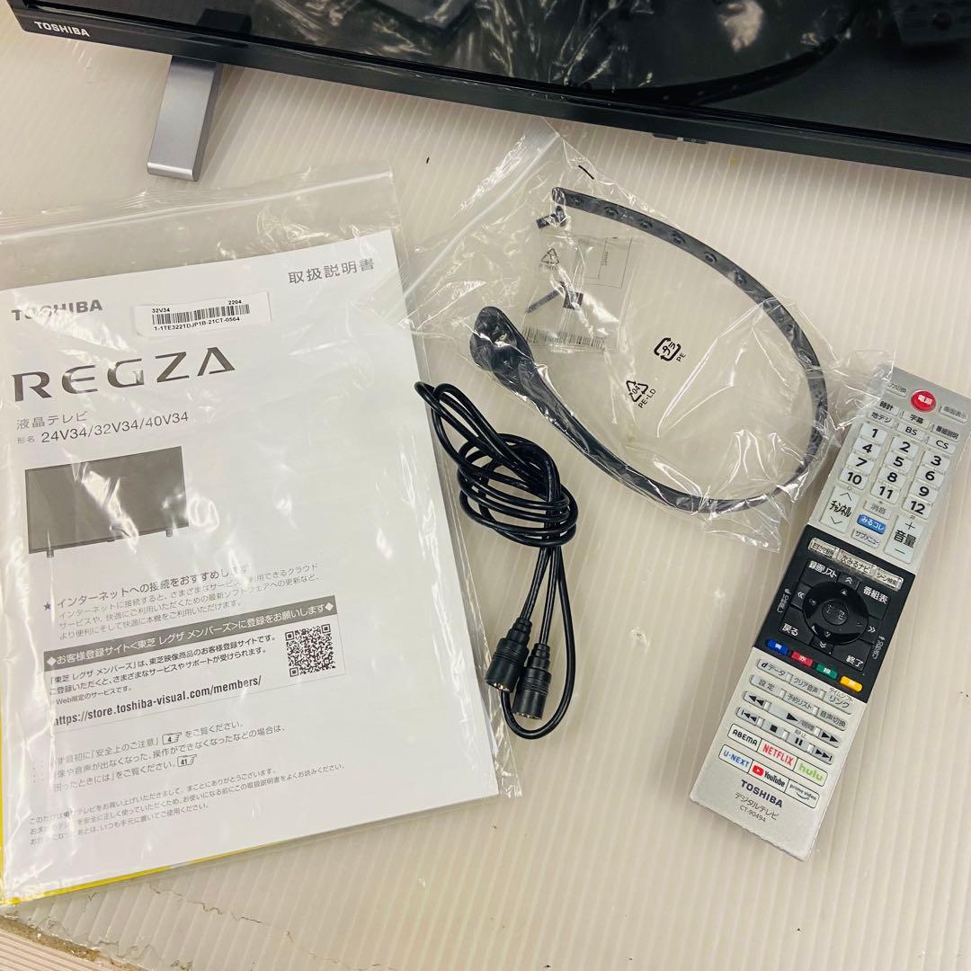 3r38.TOSHIBA REGZA 液晶テレビ 32V34 2021年製
