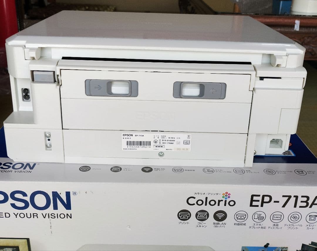 EPSON EP-713A インクジェットプリンター　ジャンク品