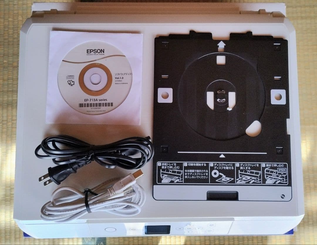 EPSON EP-713A インクジェットプリンター　ジャンク品