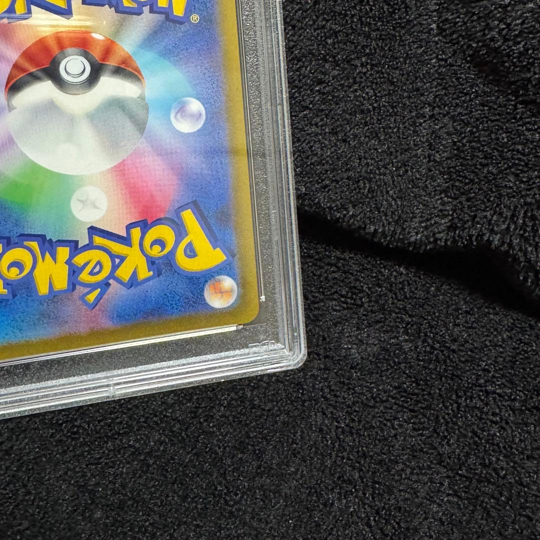 ワンオーナー psa10オリジンパルキアV SA