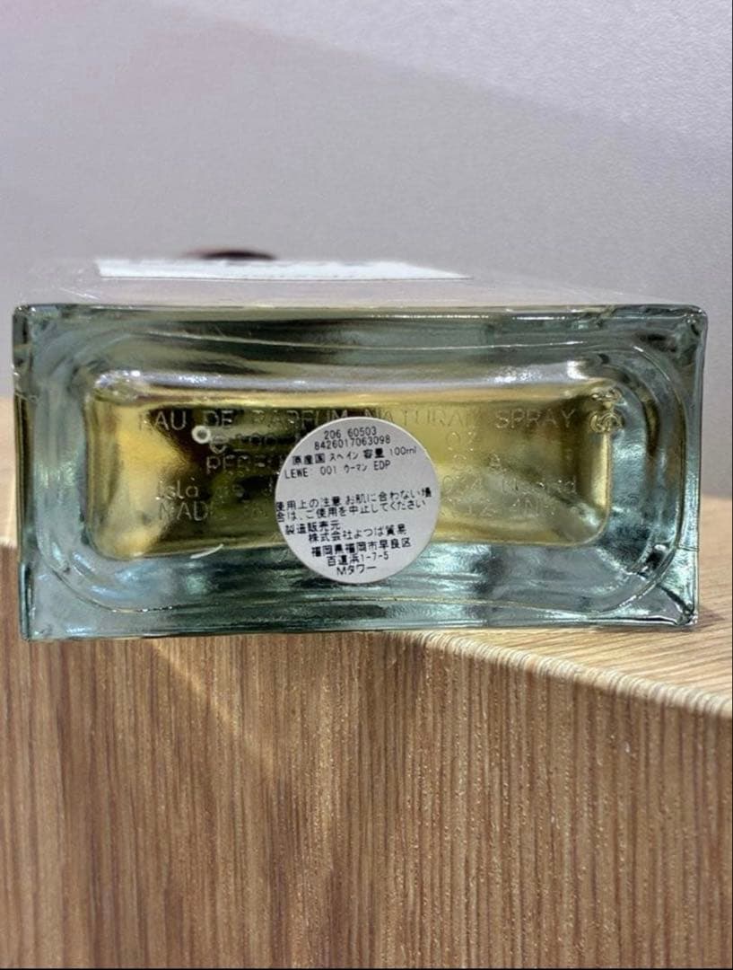 ◎ロエベ 001 ウーマン オードパルファム 100ml 残8割　WOMAN