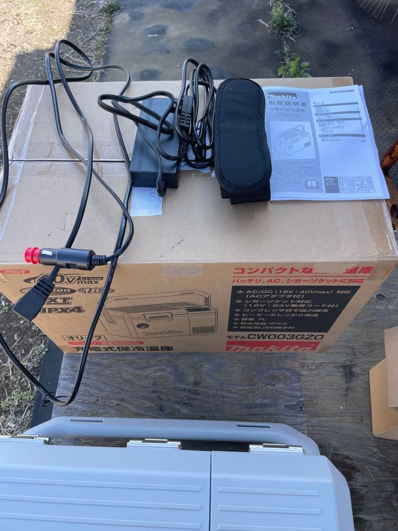 Makita CW003GZ (オリーブ)冷温庫 40Vバッテリー対応