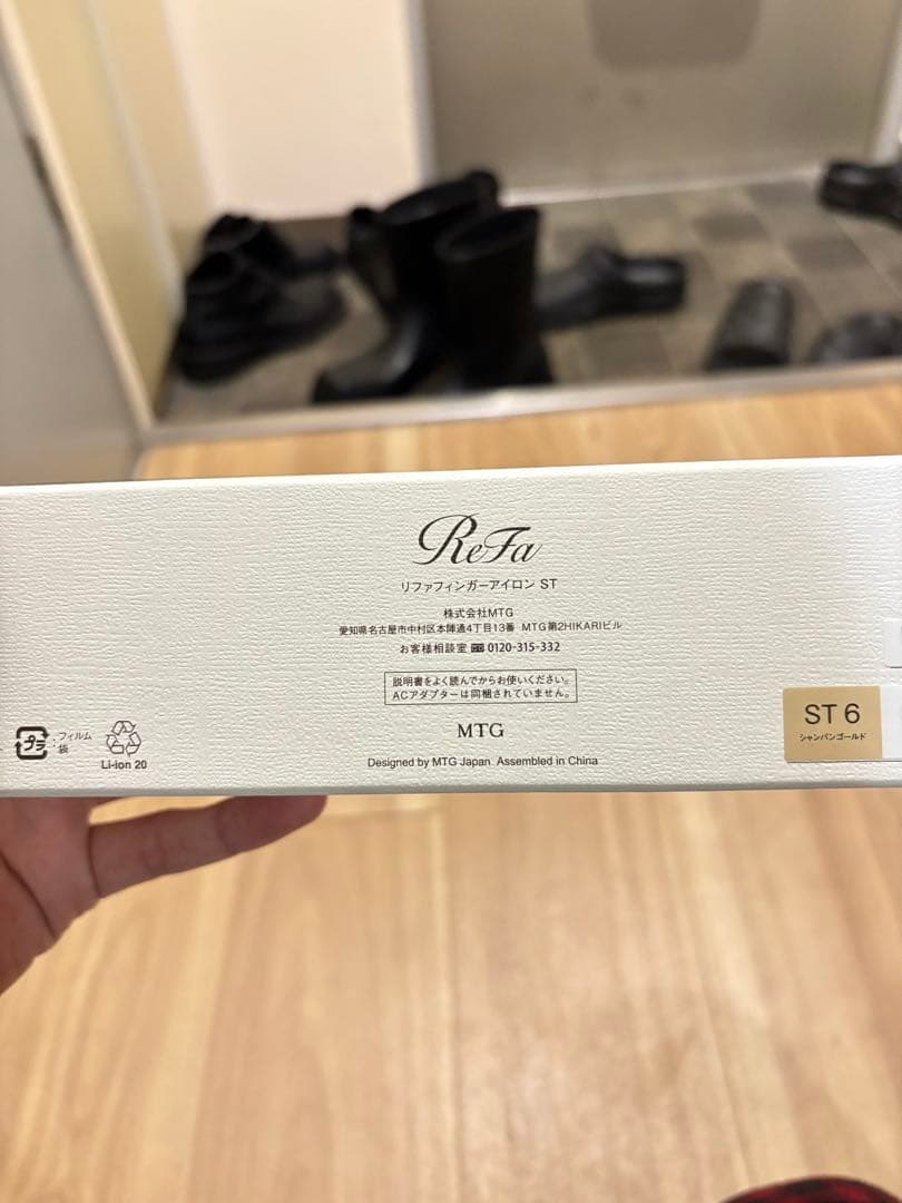ReFa リファ　フィンガーアイロン ST6 コードレス
