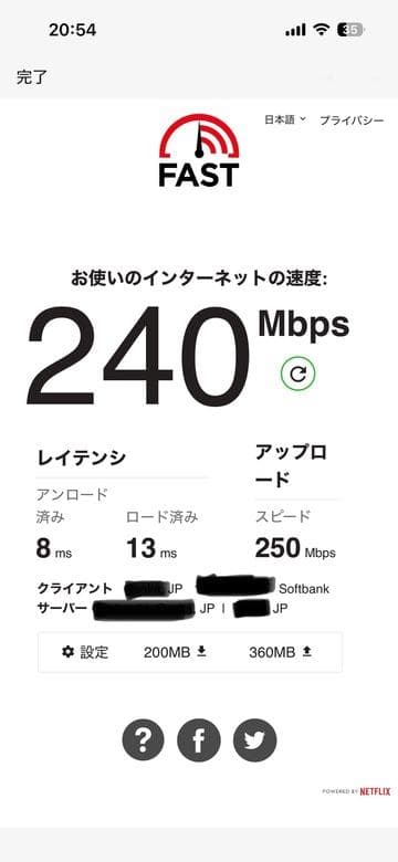 【中古品】LINKSYS VELOP MX5300-JP リンクシス ルーター