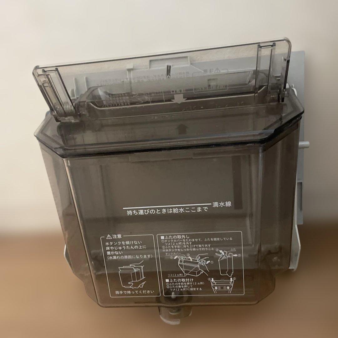 DAIKIN 加湿空気清浄機 MCK70Z-W 2022年製 送料込み 即日発送